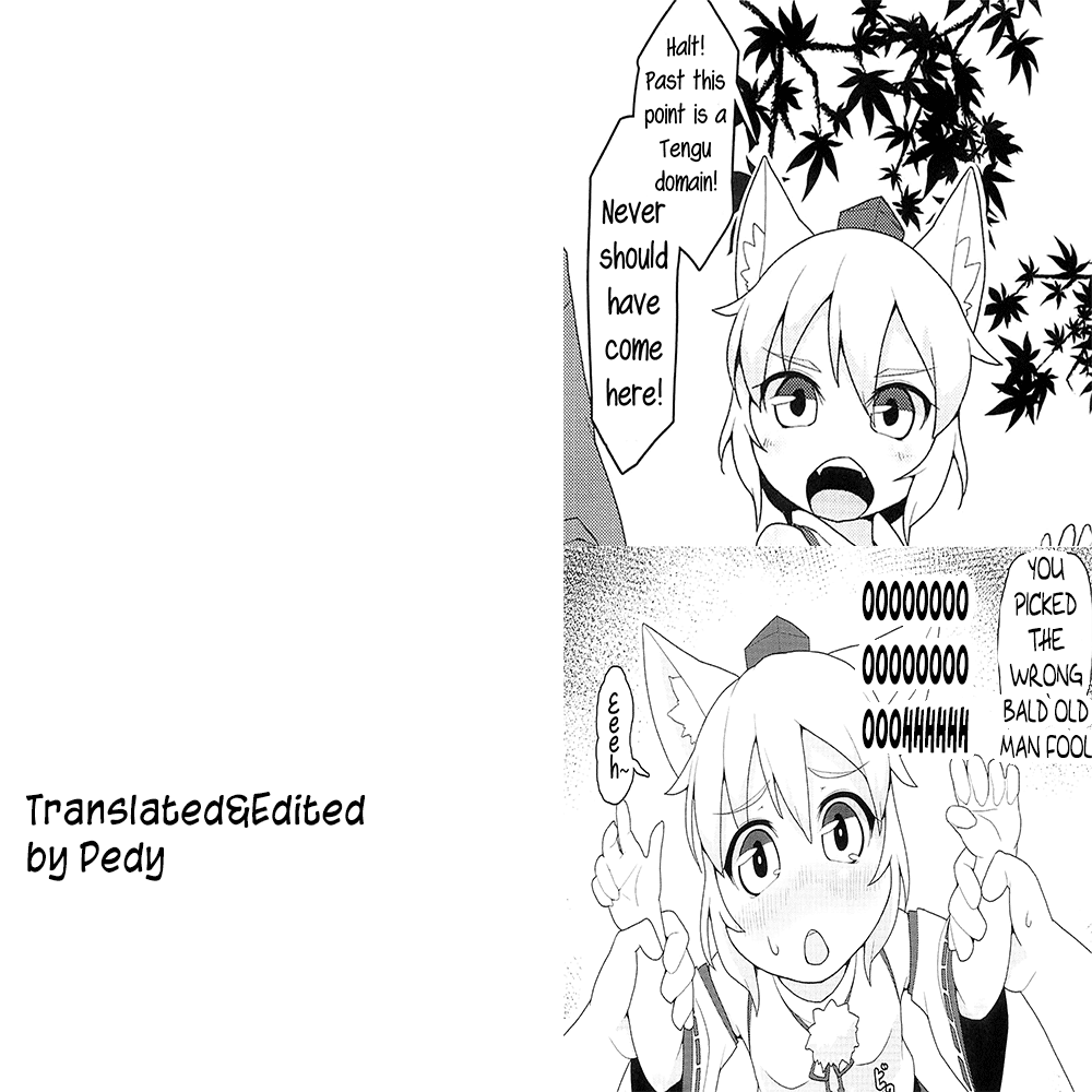 (Reitaisai 16) [Hadantorque (Torque Range)] Nyuushi Shiken (Touhou Project) [English] [Pedy]_18.png